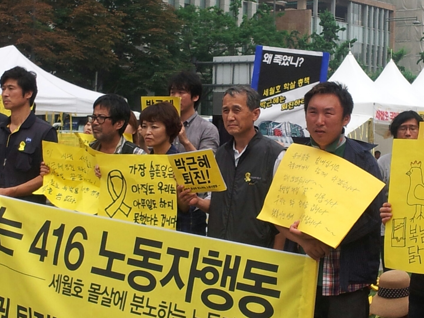 KakaoTalk_20140721_230727067.jpg
