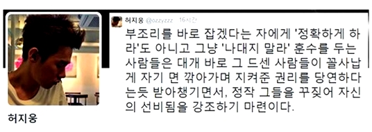 article_17153500879976.jpg