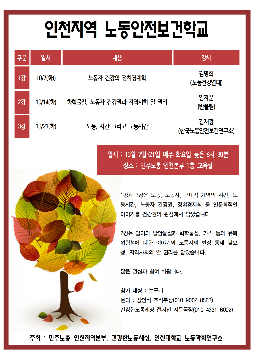 2014 õ 뵿б  ں.jpg