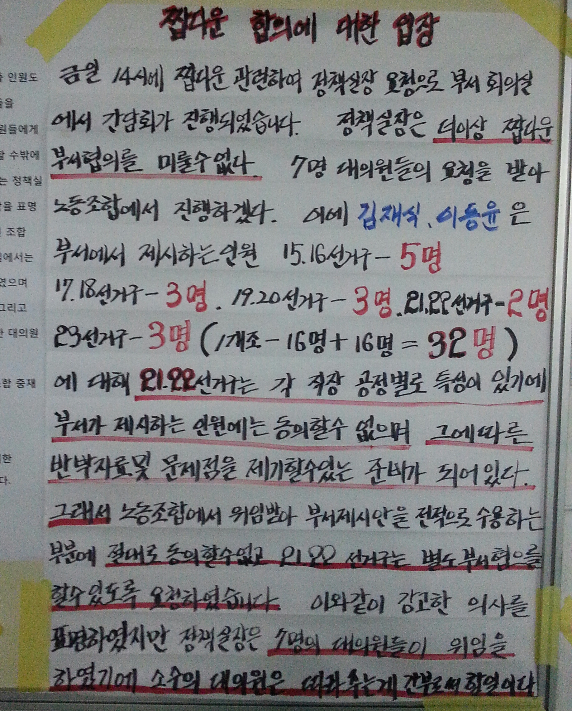 ں1.jpg