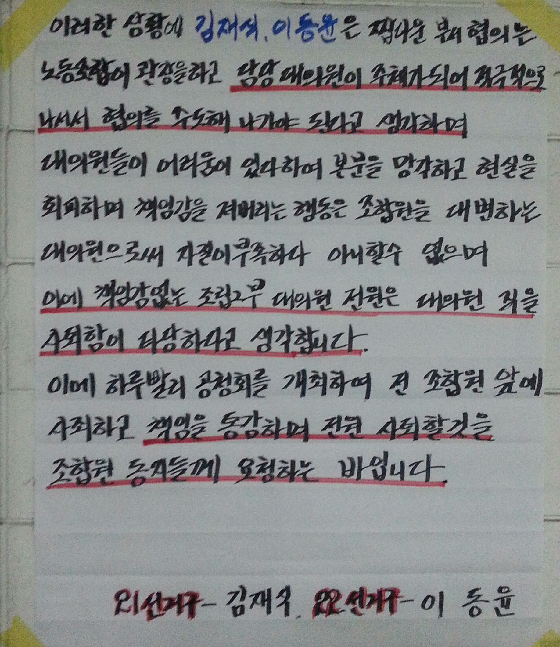 ں2.jpg