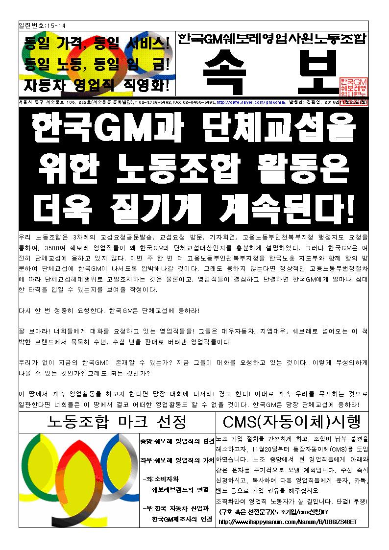 Ӻ(15-14)001.jpg