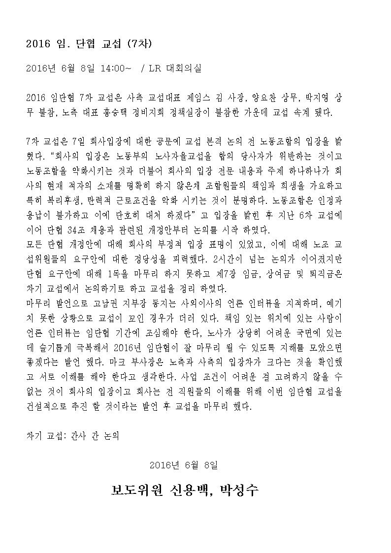 16Ӵ7001.jpg