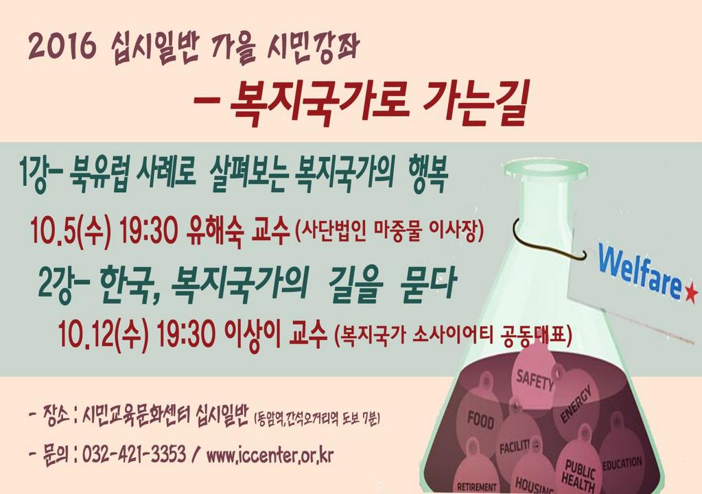 161005 ±.JPG