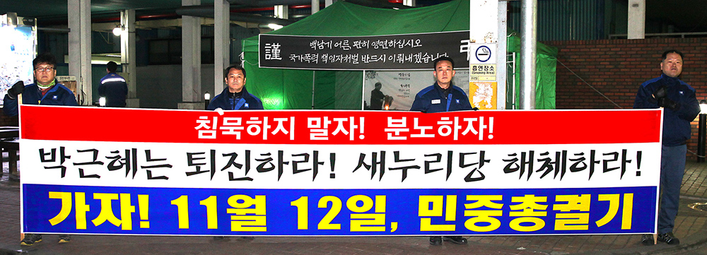 전 위원장 자부장1.jpg