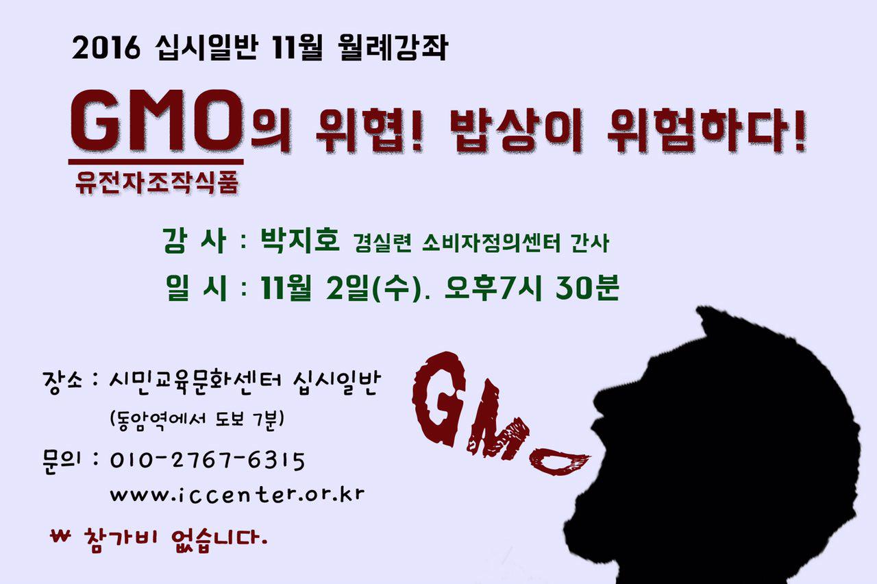 161102۽ǰ .jpg