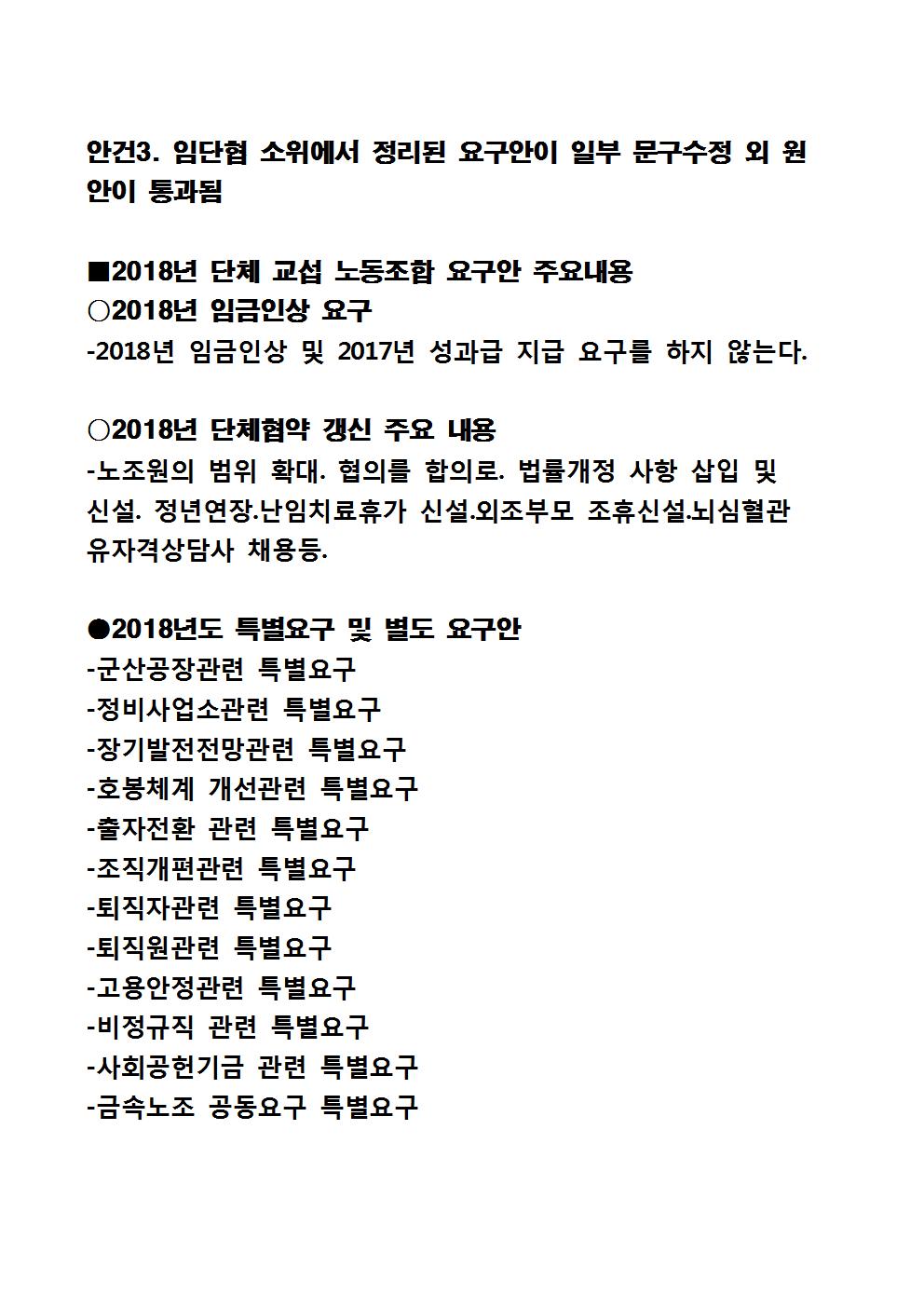 Ӵ002.jpg
